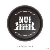 Nui Sociere - NIJI HOLIC - Ash Tray - Nijisanji