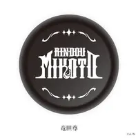 Rindou Mikoto - NIJI HOLIC - Ash Tray - Nijisanji