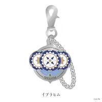 Ibrahim - NIJI HOLIC - Key Chain - Nijisanji
