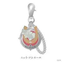 Nui Sociere - NIJI HOLIC - Key Chain - Nijisanji