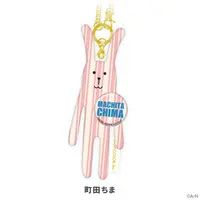 Machita Chima - Key Chain - Nijisanji x CRAFTHOLIC - Plush - Nijisanji