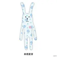 Kurusu Natsume - Cushion - Nijisanji x CRAFTHOLIC - Nijisanji