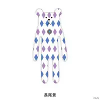 Nagao Kei - Cushion - Nijisanji x CRAFTHOLIC - Nijisanji