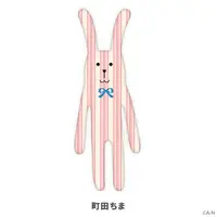 Machita Chima - Cushion - Nijisanji x CRAFTHOLIC - Nijisanji