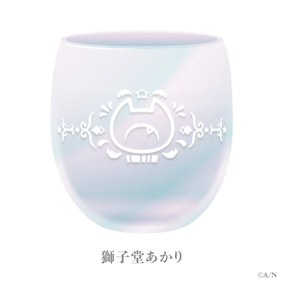 Shishido Akari - Tumbler, Glass - Nijisanji Belly Dance Style - Nijisanji