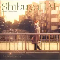 Shibuya HAL - CD - Neo-Porte