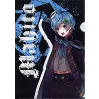 Mahito - Stationery - Plastic Folder - Knight A