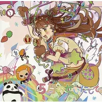 Shishigami Leona - CD - Re:AcT