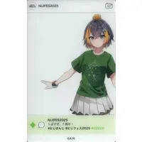 Petra Gurin - Character Card - Nijisanji