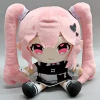 Chiyoura Chiyomi - Plush - Aogiri High School