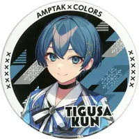 TIGUSAKUN - Badge - AMPTAKxCOLORS