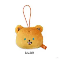 Kitami Yusei - 3SKM 1st Anniversary - Plush - 3SKM