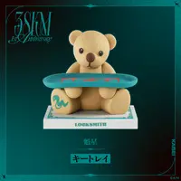 Kaisei - 3SKM 1st Anniversary - Accessory Tray - 3SKM