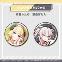 Shishiro Botan - Badge - hololive Magazine Series -Spotlight- - hololive