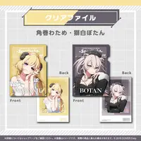 Shishiro Botan - hololive Magazine Series -Spotlight- - Plastic Folder - hololive
