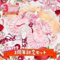 Hermia Odette - Acrylic Key Chain - Key Chain - VTuber