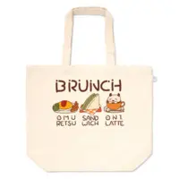 Itomori Taglu - Bag - VTuber