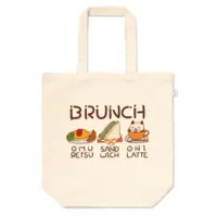 Itomori Taglu - Bag - VTuber