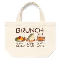 Itomori Taglu - Bag - VTuber