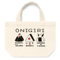 Itomori Taglu - Bag - VTuber