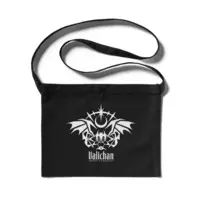 Valiana S Tinegarnet - Bag - VTuber