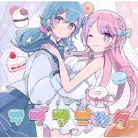 Natsume Itsuki - CD - VTuber