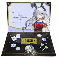 Sophia Valentine - DMM Scratch! - Character Card - Nijisanji