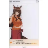 Fumi - Character Card - Nijisanji