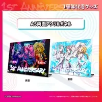 taroPoP & Emera - Acrylic stand - Acrylic Art Plate - VTuber