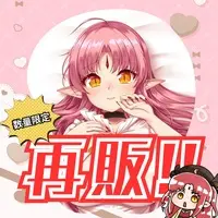 Lull Luzyca - Badge - Mouse Pad - 3D Mouse Pad - VTuber