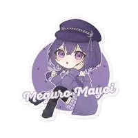 Meguro Mayoi - Stickers - VTuber