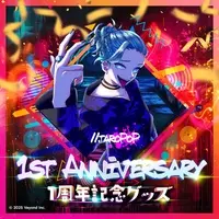 taroPoP - Acrylic stand - VTuber