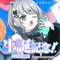 Umibe Cnano - Acrylic Block - VTuber