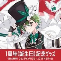 Ikaruga Asyuru - Canvas Board - VTuber