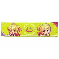 Pmaru-sama - Towels - Utaite