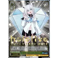 Shirakami Fubuki - Trading Card - Weiss Schwarz - hololive