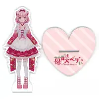 Maisaki Berry - Acrylic stand - VTuber