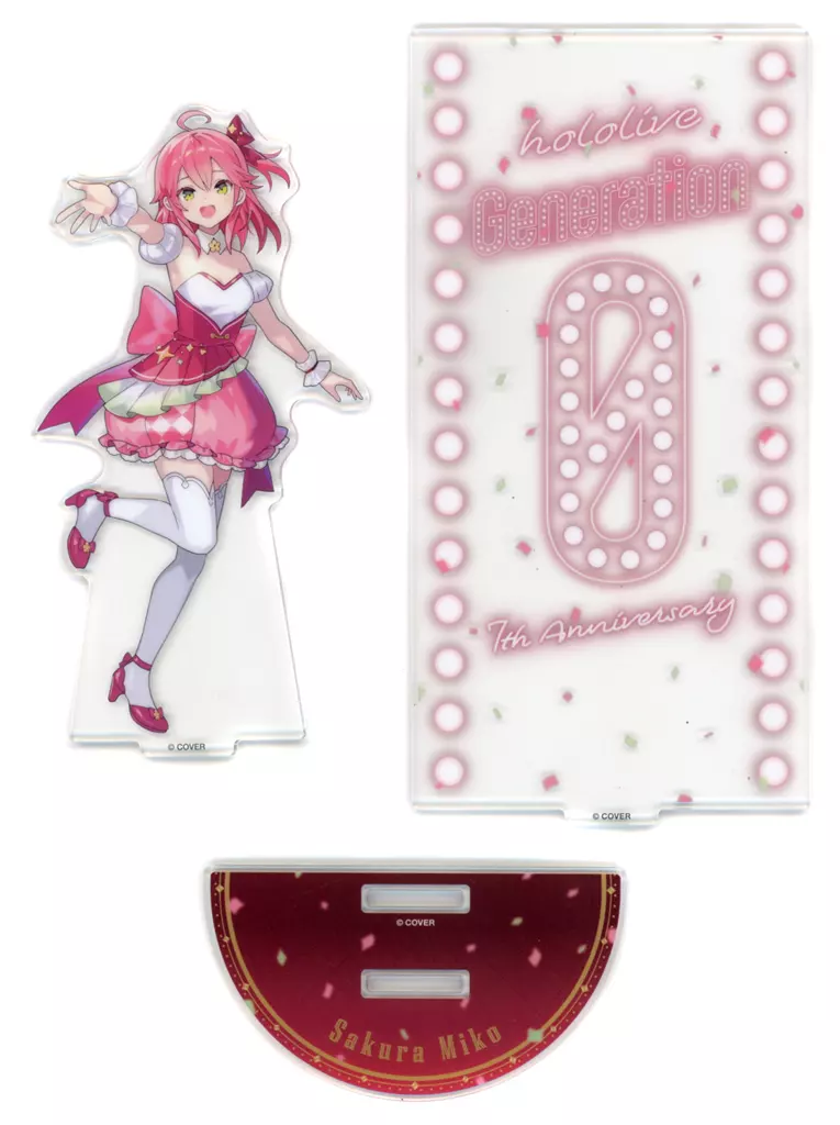 Sakura Miko - Acrylic stand - hololive