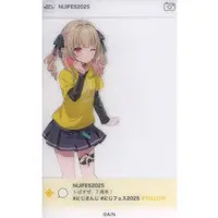 Makaino Ririmu - Character Card - Nijisanji