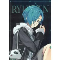 Ryushen - Stickers - Nanajigen Seitokai!