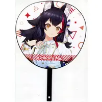 Ookami Mio - Paper fan - hololive