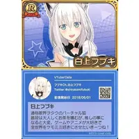 Shirakami Fubuki - VTuber Chips - Trading Card - hololive