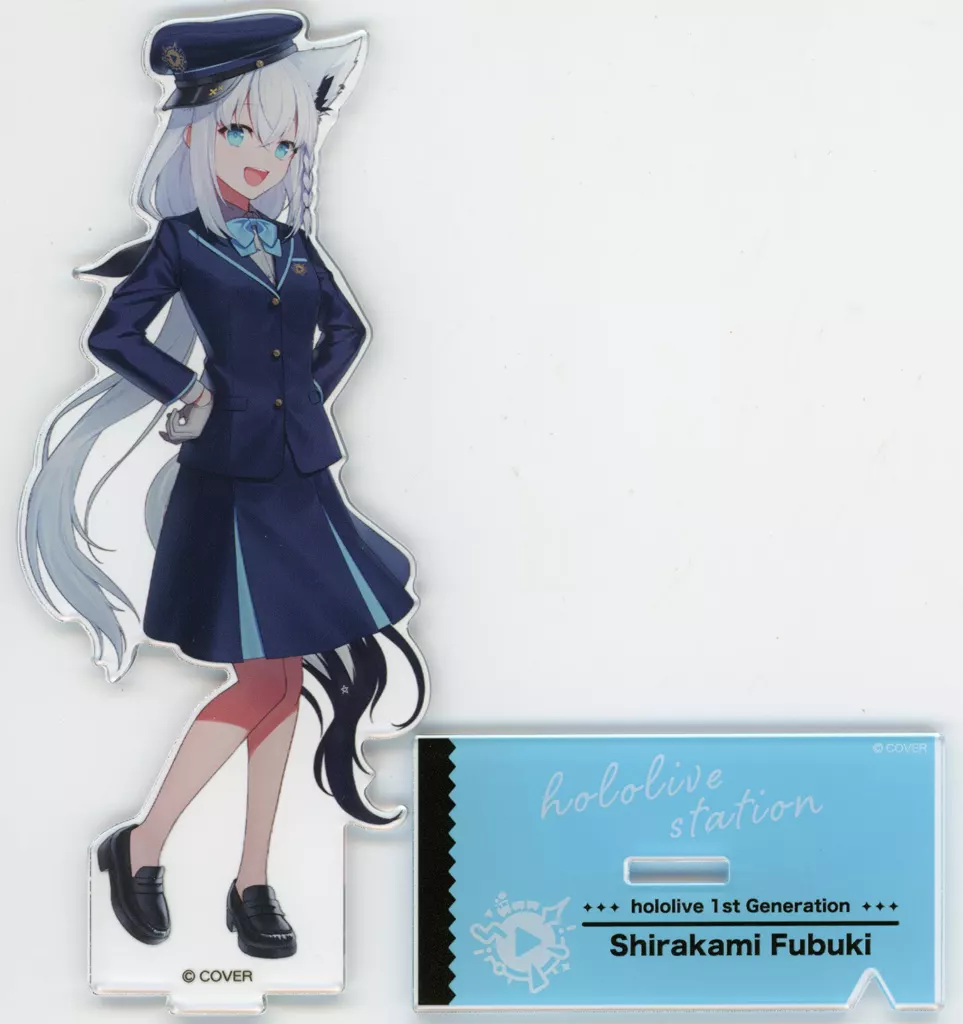 Shirakami Fubuki - Acrylic stand - hololive