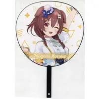 Inugami Korone - Paper fan - hololive