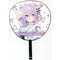 Nekomata Okayu - Paper fan - hololive