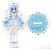 Amami Kurine - Smartphone Stand - Haconect
