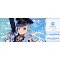 Kobo Kanaeru - Character Card - hololive