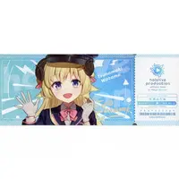 Tsunomaki Watame - Character Card - hololive