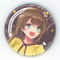 Kurikoma Komaru - Badge - Aogiri High School