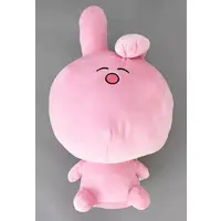 Pmaru-sama - Plush - Utaite